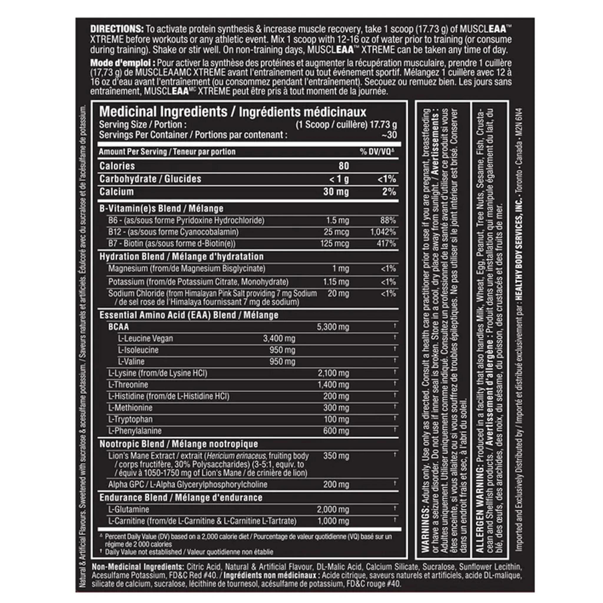 Allmax Muscleaa Xtreme (30 Servs) - Image 4