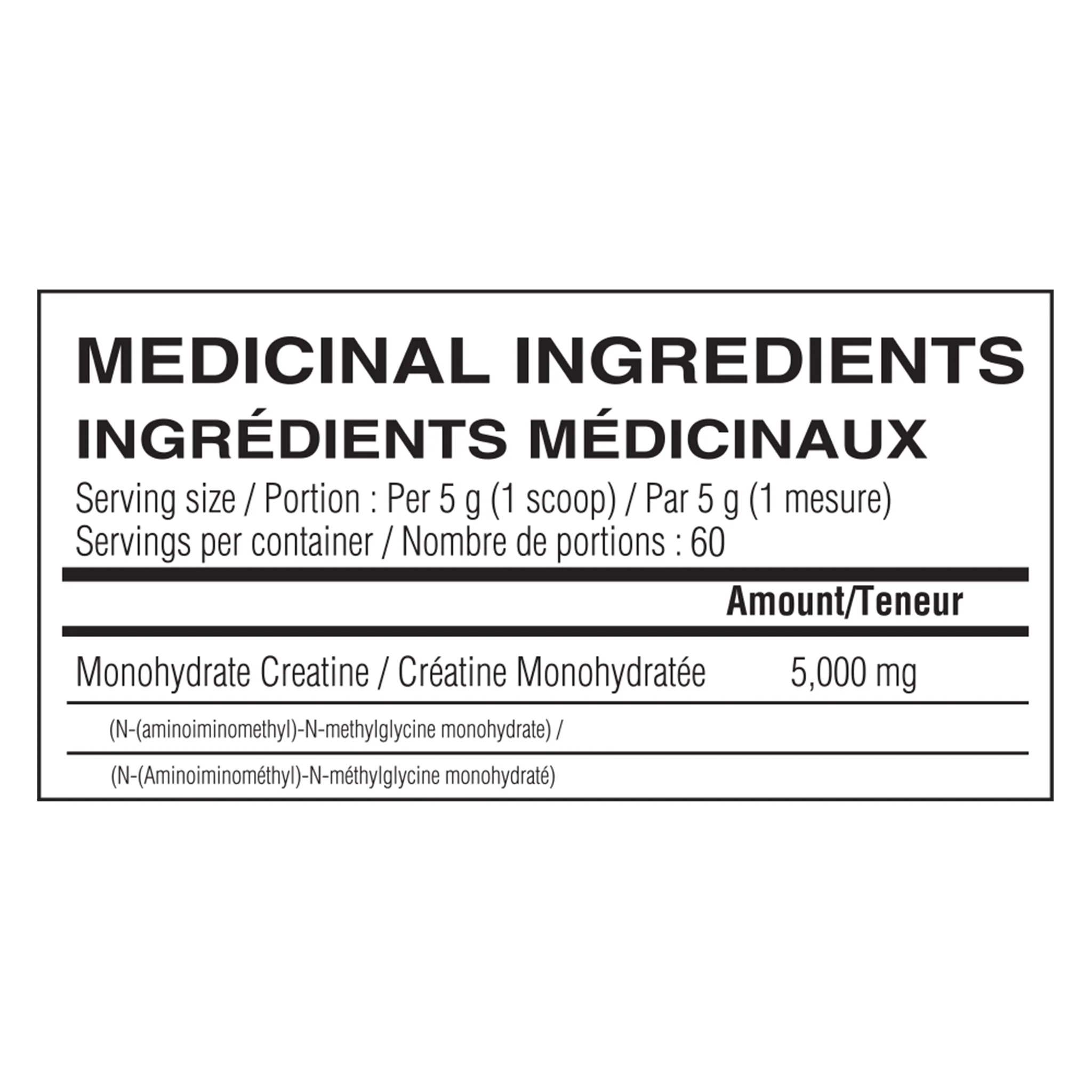 Believe Micronized Creatine Monohydrate (300g) - Image 2