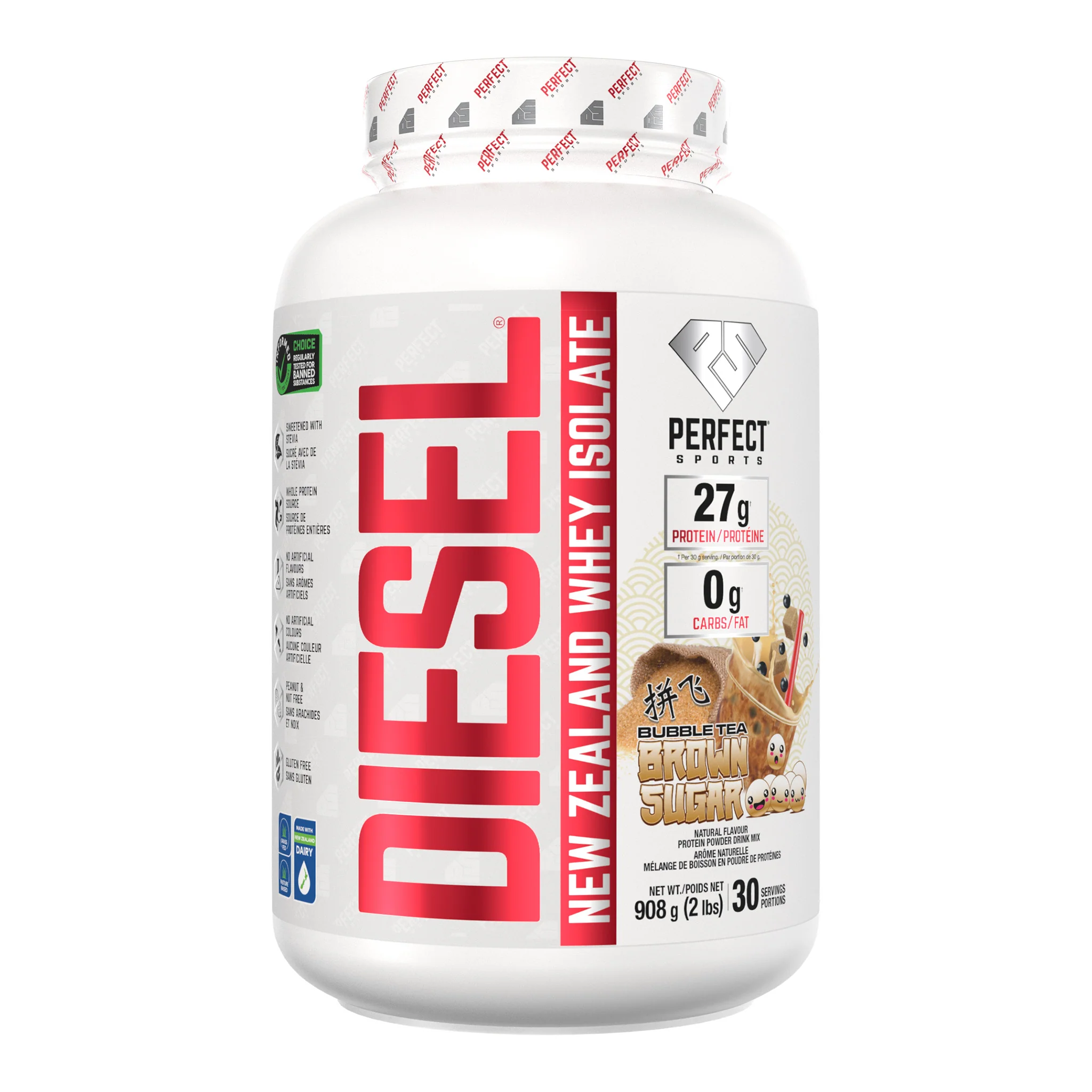 Perfect Sports Diesel New Zealand Whey Protein Isolate (2lbs) - Image 16