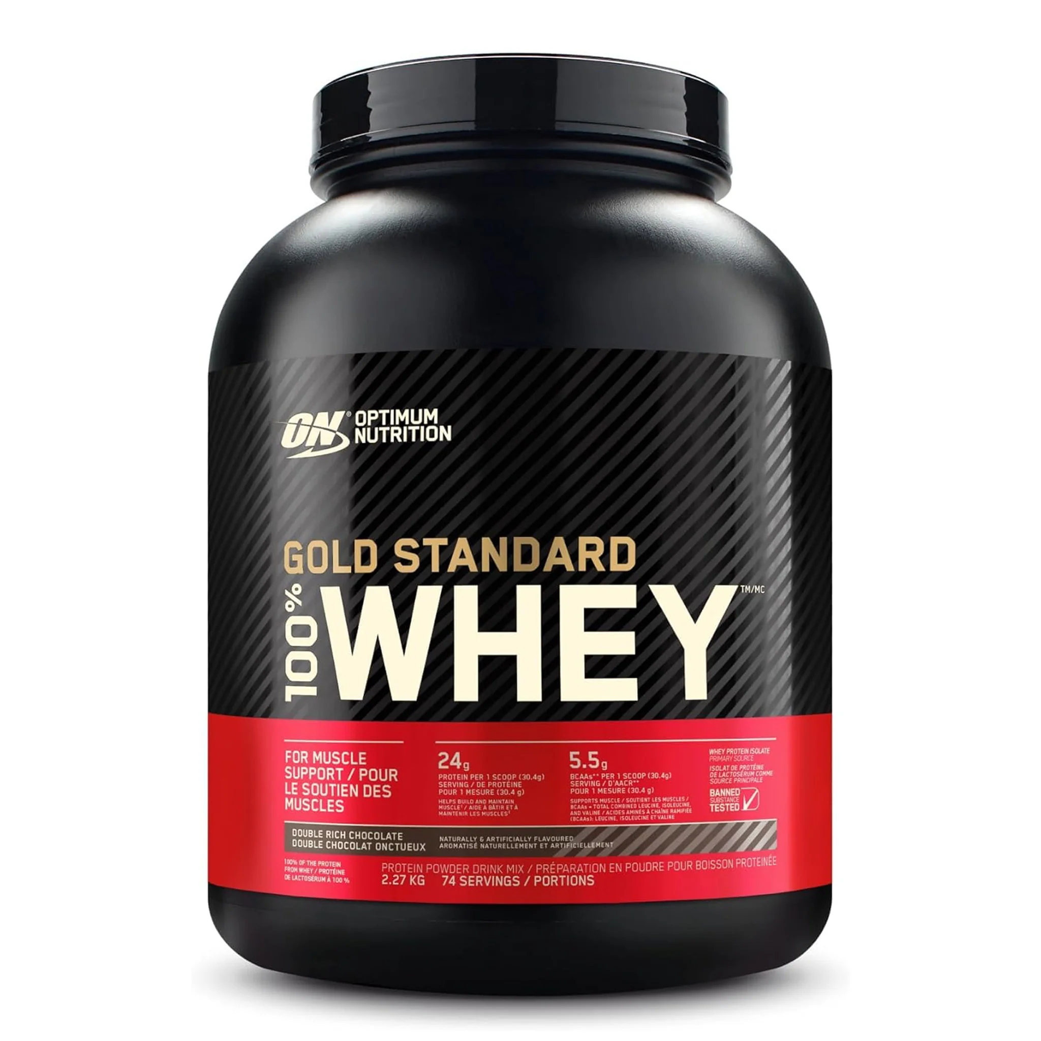 Optimum Nutrition Gold Standard 100% Whey Protein (5lbs) - Image 5
