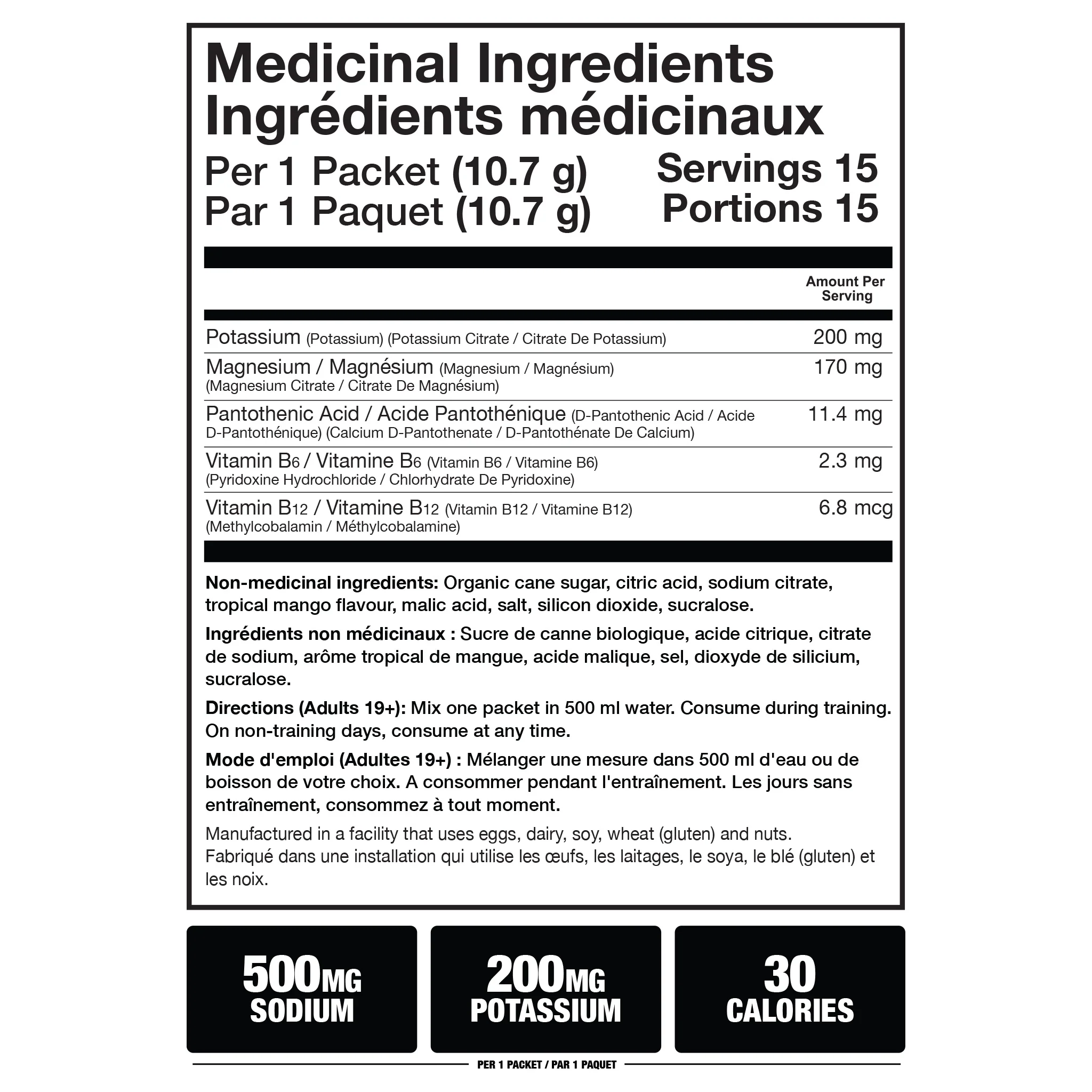 Magnum Refrsh Electrolytes (15 Servs) - Image 2