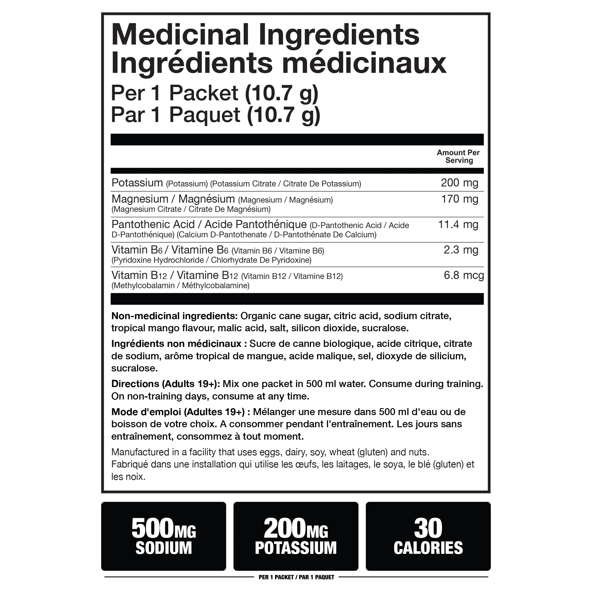 Magnum Refrsh Electrolytes (1 Servs) - Image 2