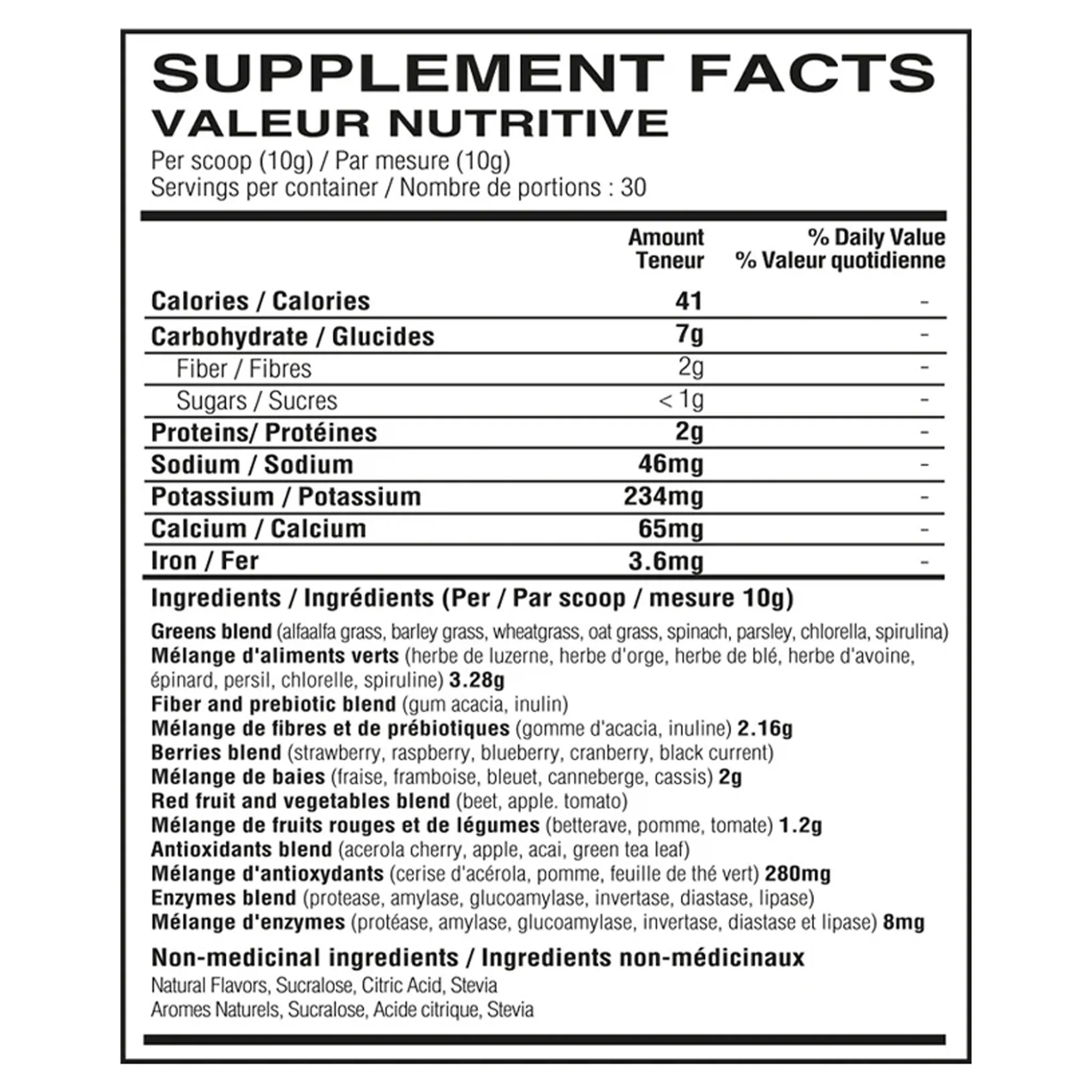 Yummy Sports Greens (30 Servs) - Image 2